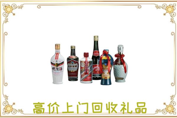 绵阳附近回收名酒