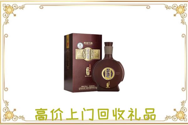 绵阳周边回收习酒